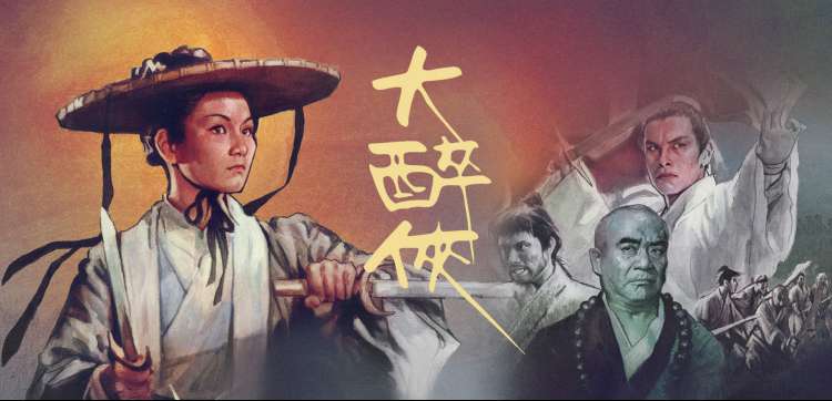 共看笔记主题横幅