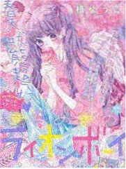 一日主厨缩略图